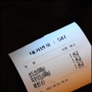 착한고기 Daum카페