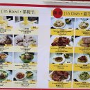 [홍콩 - 침사추이] 막만키 누들샵 불호 사유 및 맛 후기
