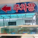 명가대게박사 네이버블로그