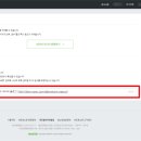 (주)포스트미디어 이미지