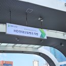 에이치디현대오일뱅크(주)직영 비산현대셀프주유소 | 동탄주유소 현대오일뱅크 셀프주유 자동세차 (초보운전 5만원 주유, 주유구위치)