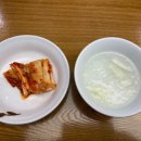 봉추찜닭합정교보문고점 이미지