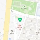 화정농산