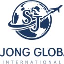 (주)글로벌여행사 이미지