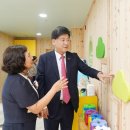 동화나라어린이집 이미지