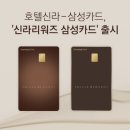 우리공항서비스(주) 이미지