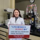 마이스터 랩 이미지