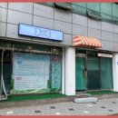 폴링인독 이미지