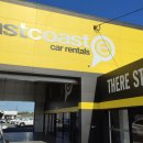 이스트카 이미지