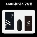 하카전자담배개금