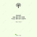 굿아이디어