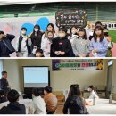 유원초등학교 이미지