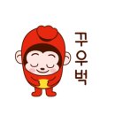 소망크린 이미지
