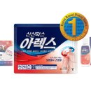 신신 이미지
