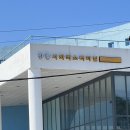 뚜벅이들의 청춘 배낭여행 #2 (춘천편 )
