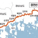 낙동강어탕국수 이미지