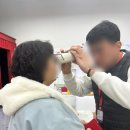 다비치안경 김해삼계점 | 김해 삼계동안경 누진다초점렌즈 [지니스 안경 김해삼계점] 다녀온 후기