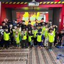 관우 합기도 이미지