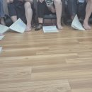 남수원한의원 이미지