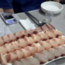 막줄래친구횟집