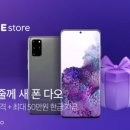 주식회사금강시스템스 네이버블로그