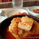 산적식당