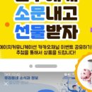 에이치커뮤니티 이미지