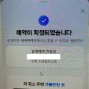 안동미용실 살롱에이 안동점 김수현 디자이너 빌드펌&amp;볼륨매직 후기!
