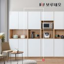 리헨 이미지