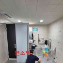 거창우체국 이미지