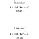 스시카이 이미지