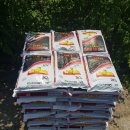 규인농장 이미지