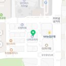 유디치과의원당진점 네이버블로그