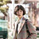 비밀의숲 이미지