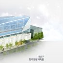서울특별시 마포구시설관리공단 이미지