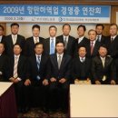 한국허치슨터미널㈜ 이미지