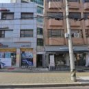 아카데미세무회계사무소 네이버블로그
