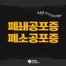 푸른솔정신건강의학과의원 이미지