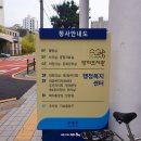 망미도서관 이미지