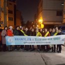 온천2동-6 이미지