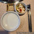 PC CAFE NEX | "전주삼천점 불구멍"특수부위 전주맛집(등치살,소곱창,양대창)