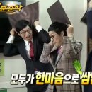 논두렁 우렁쌈밥전문점 이미지