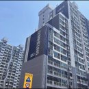 로얄맨션2차 이미지