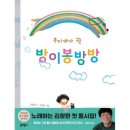 마포푸르메어린이도서관 이미지