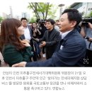 '단 5초' 너무 짧았던 원희룡-전세사기 피해자의 면담 이미지