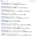 (뉴)신성공인중개사사무소 이미지