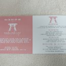 위대한견생 이미지