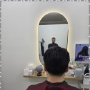 커트앤도트