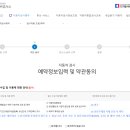 천안자동차검사소 이미지