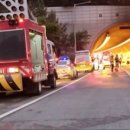 (유)삼일건설 이미지